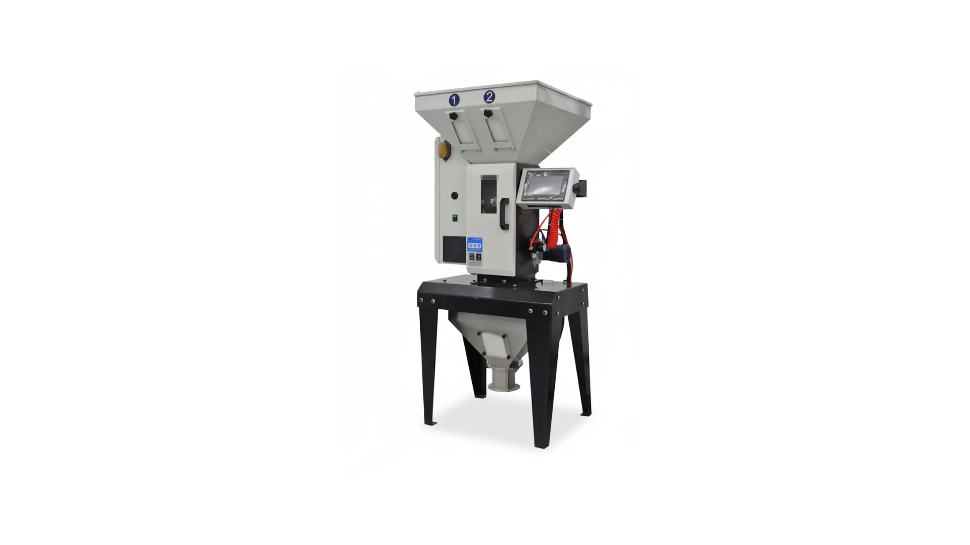 Pellet Blender